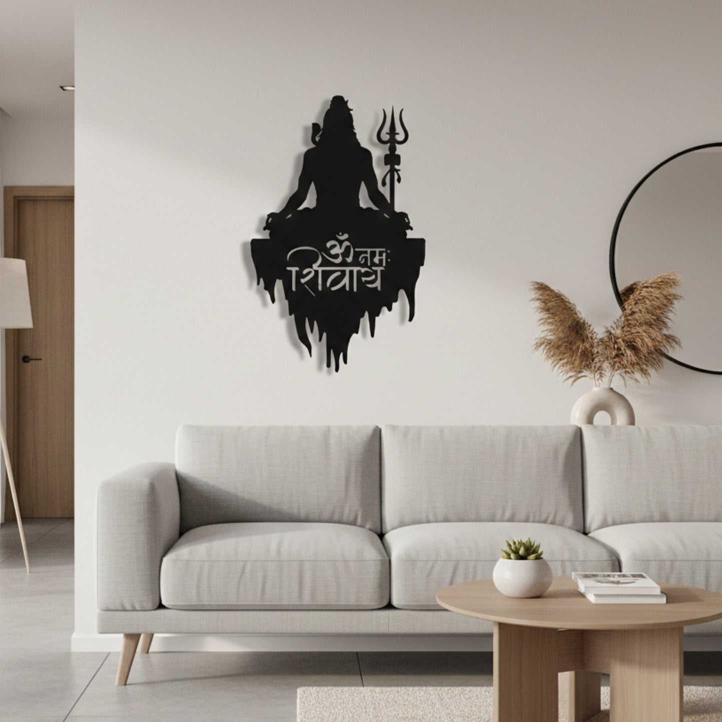 Om Namah Shivaya Meditative Shiva Wall Decor