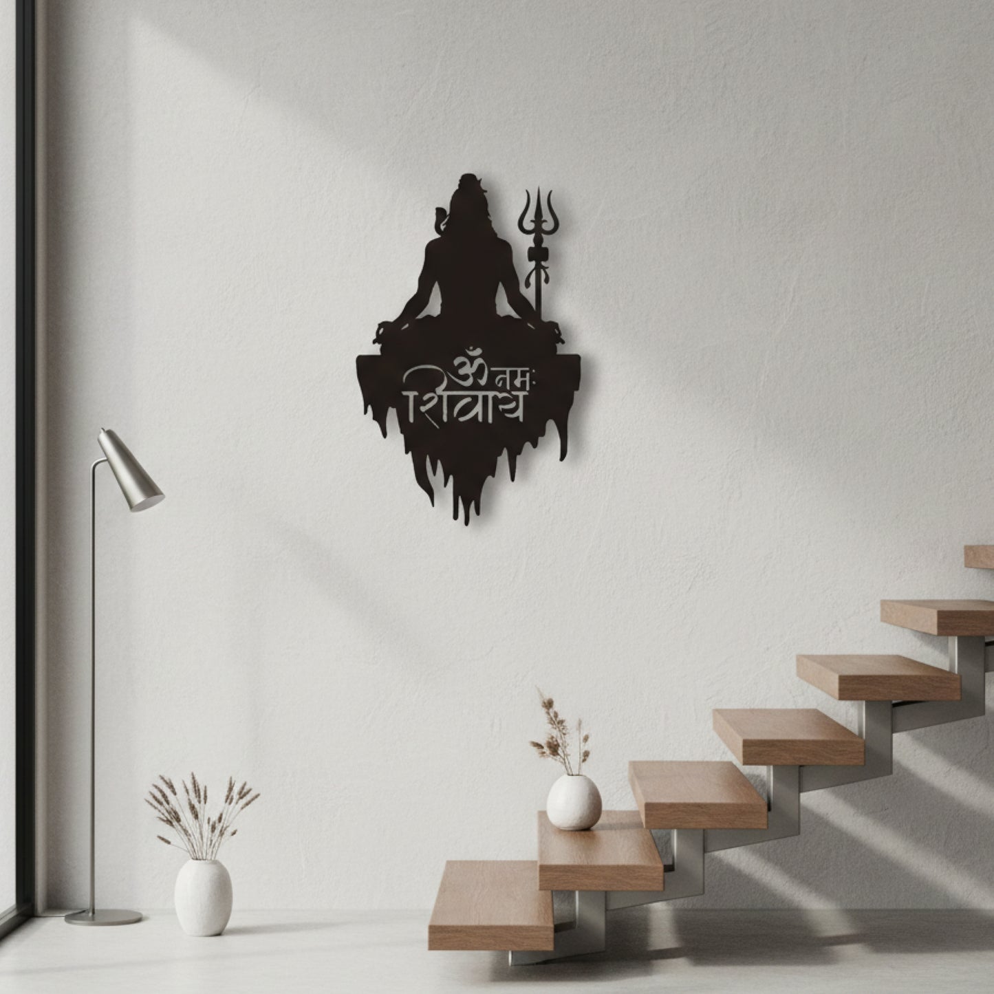 Om Namah Shivaya Meditative Shiva Wall Decor