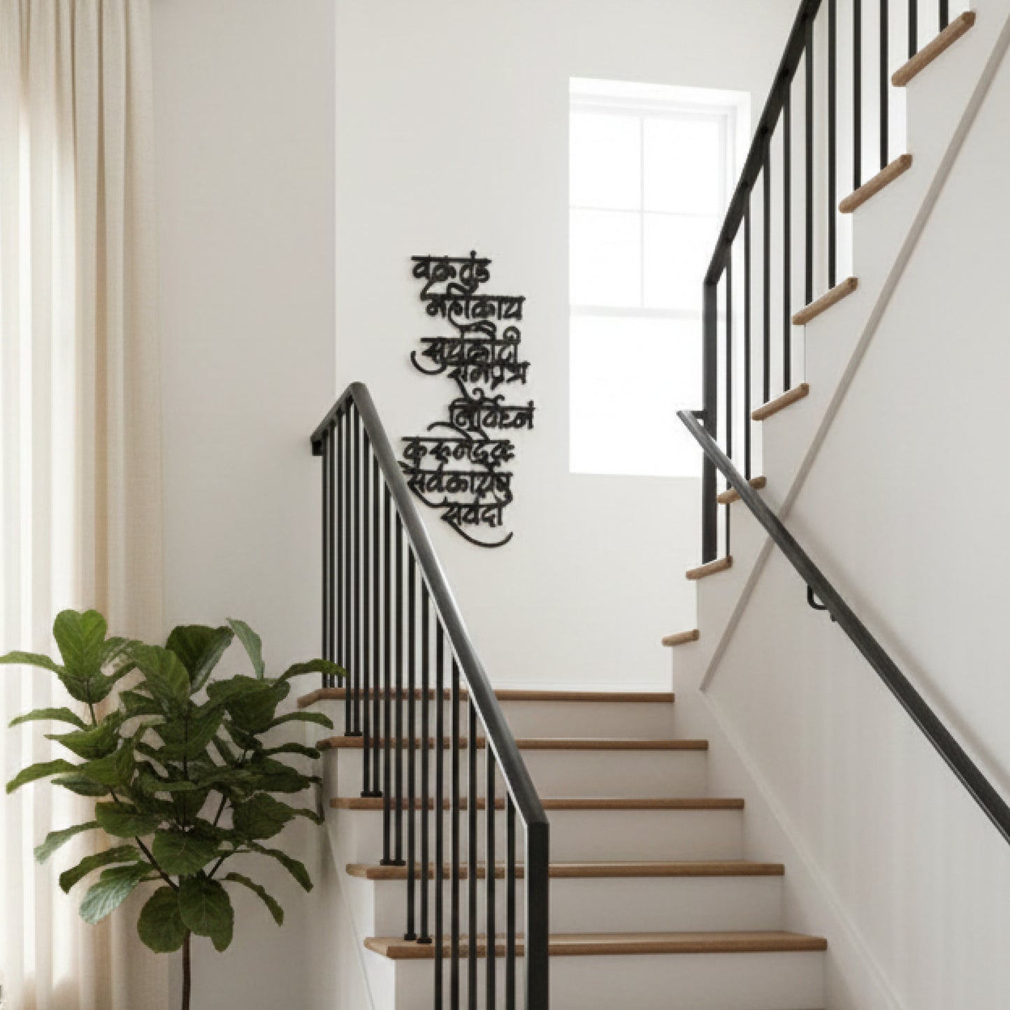 Ganpati Mantra Wall Art