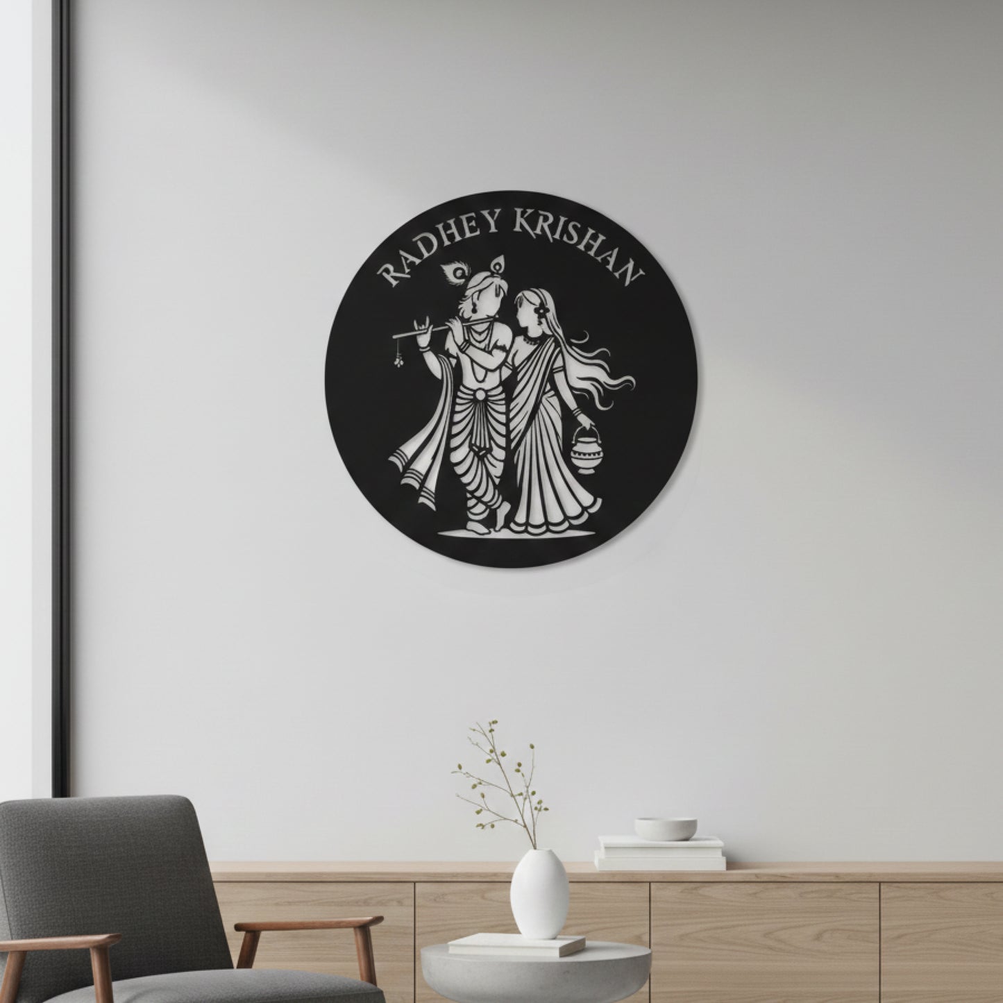Radhey Krishna Round Wall Decor