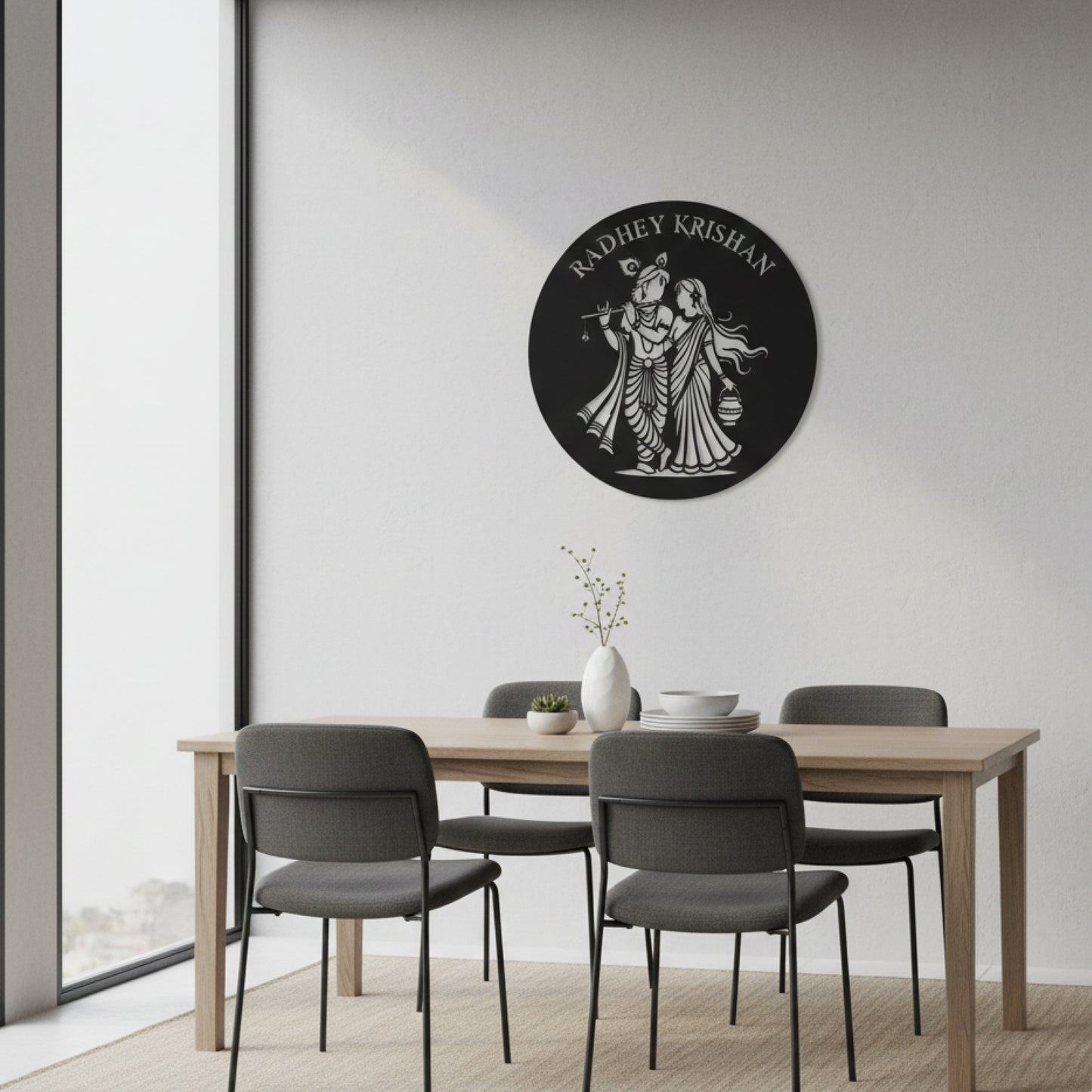 Radhey Krishna Round Wall Decor